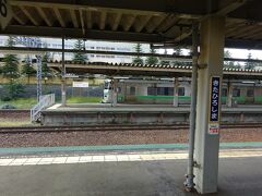 北広島駅に停車。