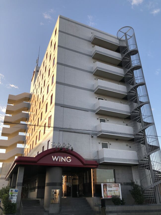 朝早めにチェックアウト。今回はJALのGOTOプラン・松山～鹿児島の片道航空券とウィングの素泊まりで12,300円。それにGotoクーポンが3,000円分で実質9,300円。