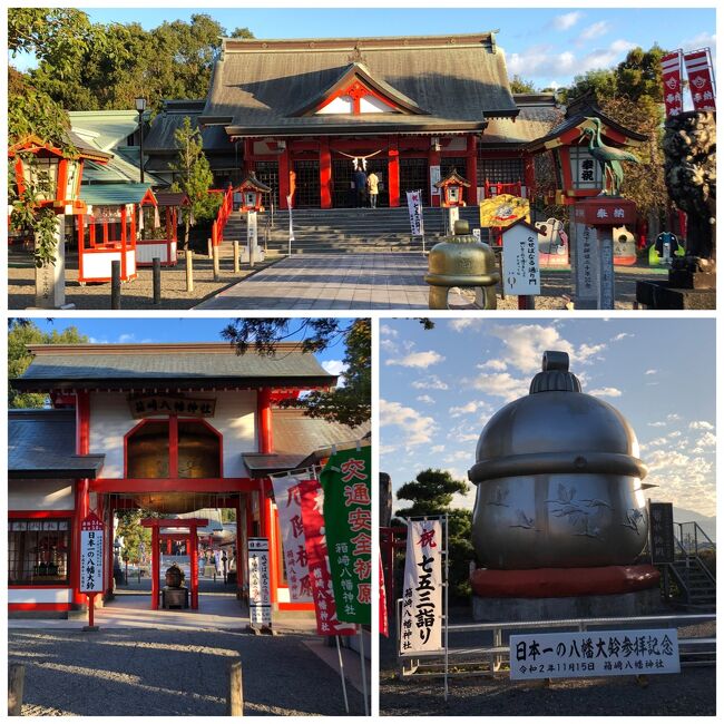 本殿と記念撮影用の大鈴。