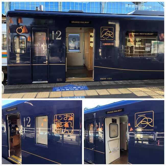 今日はおれんじ食堂の1便　モーニング　出水8時26分発→新八代10時14分着に乗ります。本当はサンセット便に乗りたかったけれど・・