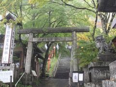 軽井沢を経由して日本三大熊野神社の一つ「熊野皇大神社」に到着