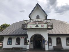 山猫軒。注文の多い料理店で有名ですよね。