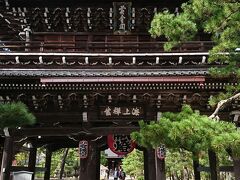 カフェのすぐそばにあったお寺にもお参り。
智恵を授かる文殊さんとして有名なお寺だそうです。

賢くなるようにお願いしておきます。