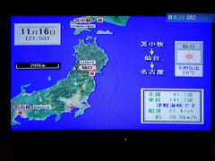 出港から３時間ほど経って、津軽海峡を航行中です。