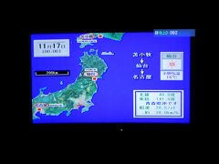 日付が変わる頃、気がつくと青森県沖を航行しています。そろそろ就寝します。
きそ乗船2日目に続きます。