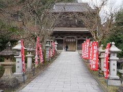 続いて
温泉寺参拝！