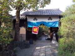 壬生寺のほど近く、新選組屯所であった八木邸があり、ちょいとお高めだけど見学に行きます。