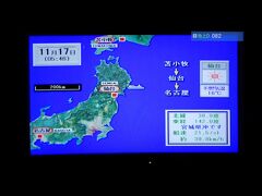 宮城県沖に入りました。