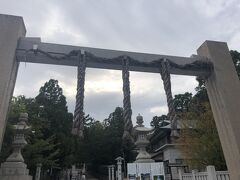 お次は廣田神社。
