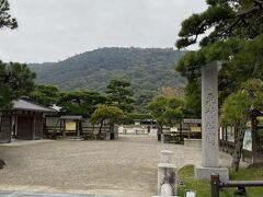 朝はやかったので空いており、公園もきれいで、とても気に入りました。