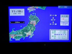 6時頃目が覚めたら、静岡県沖でした。浜名湖の沖辺りを航行中です。