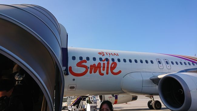A320<br />バンコク→チェンマイ行き<br />Thai Smile 