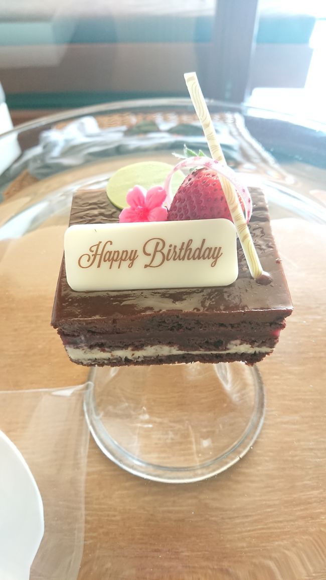 いや～、ここまでしてくれるとは思わなかった！<br />皆さんも、誕生日の時には一言添えると良いですね(^-^)v