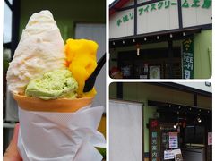 Gelato　Genki（じぇらーとげんき）でスィーツ