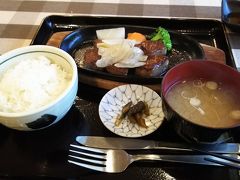 旅の締めは、那須牛で有名な寿楽さんへ。夫はステーキ、自分はハンバーグをいただきました。
那須、空気もご飯も美味しくて最高です。