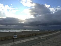 明日もよろしくと