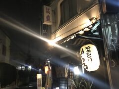 江ノ電で鎌倉へ
