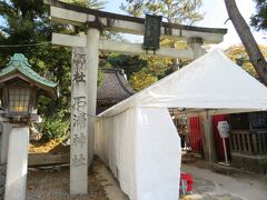 続いて向かったのは、石浦神社。