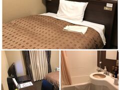 ホテルサンルート札幌