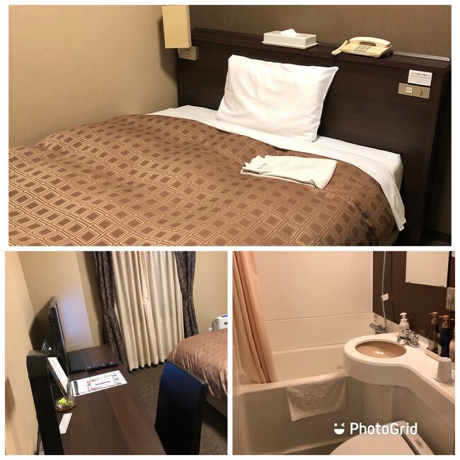 JALのGOTO片道プランを予約したため、札幌のホテルに泊まらなければクーポン5,000円分がもらえず札幌駅北口のサンルートに宿泊。明日また空港に移動なので千歳に予約すれば良かった・・・サンルートはかなり古いホテルですが、寝るだけならOK!<br /><br />熊本～羽田～新千歳の2区間とホテル代で21,200円。クーポン5,000円。