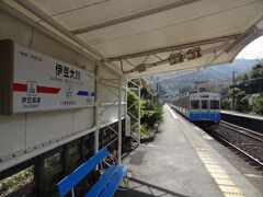 伊豆大川駅