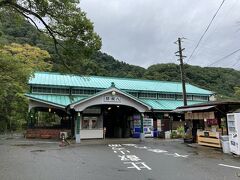 出町柳から八瀬比叡山口へ。