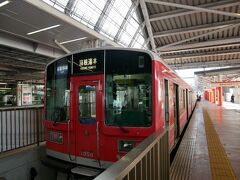 小田原に到着。
箱根登山鉄道に乗り換えです。