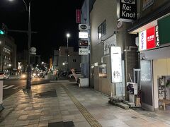 夜の街へ