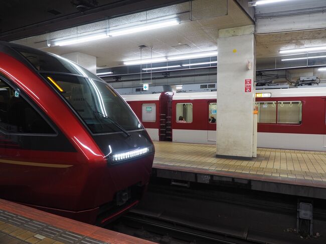 2020.11 JR＆近鉄で行く三重旅（5）近鉄特急「しまかぜ」初乗車