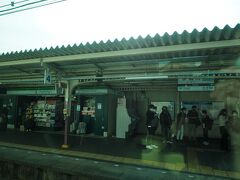 伊勢市に到着。松阪も通過だったのね。