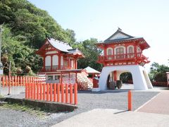 龍宮神社