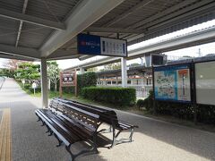 賢島駅