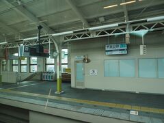 近鉄の伊勢ターミナル駅はどちらかと言うと宇治山田でしょうか。近鉄大阪線だと、宇治山田行き急行・区間快速急行・快速急行とか多かったんだけれど、今だとダイヤ色々変わったからどうなんだろう。