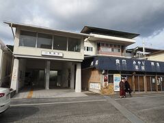 賢島駅