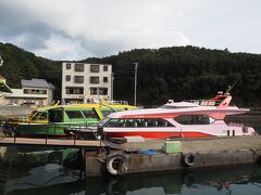 英虞湾島めぐり