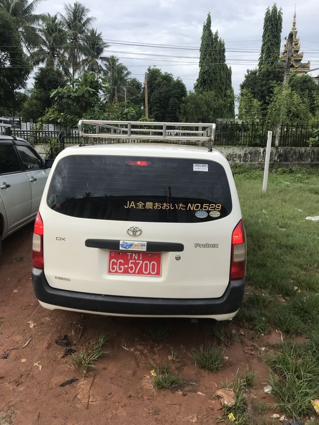 <br />JA全農おおいた・・・<br /><br />Simonたちと私の計3名で、<br />「いつになったら国境行きの便は来るんだ？」と、<br />そのへんにいた係の人に聞いたら、<br />「これ(全農おおいた)の後部座席に乗れ」と言われたので<br />「Deluxe busって聞いてるぞ？！金返せ！！」<br />と喚いたら、いったん保留になりました。<br />いったい何だったんだ・・・<br /><br />なお、全農おおいた(プロボックス)の後部座席には<br />既に女性が1人いたので、4名乗りになるところでした。