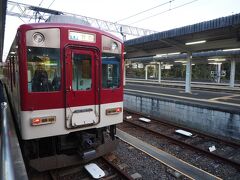 賢島駅に到着です。