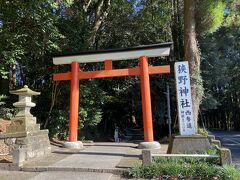 さらに少しくだって

狭野神社へ

西参道前の駐車場にとめましたが

少し先の東参道が正式な入口のようでした

駐車場もソチラの方が大きいです

(この神社の位置情報では、都城市に近い狭野神社となっていますが、コメントされている人は、この高原町の狭野神社のつもりで書かれています。位置情報など訂正を申告しましたので、後日修正されるかもしれません。)