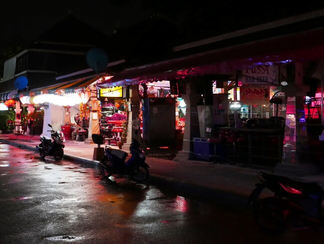 向いのバービア