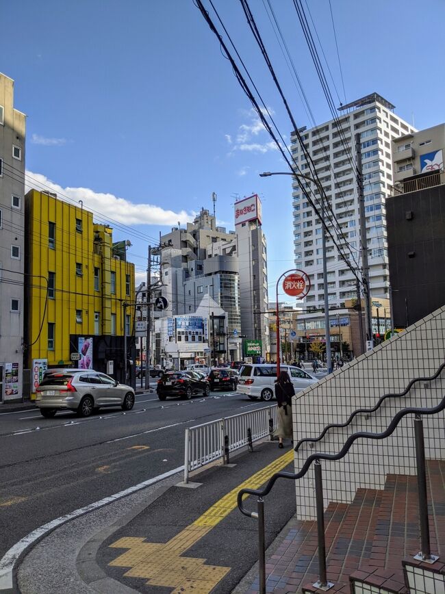 野毛山散歩 横浜 神奈川県 の旅行記 ブログ By Tamuさん フォートラベル