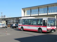 13：33　白石駅前からミヤコーバスで終点のアクティブリゾーツ宮城蔵王のバス停まで行きます。