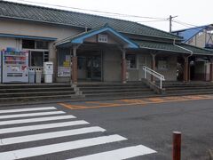 蔵本駅