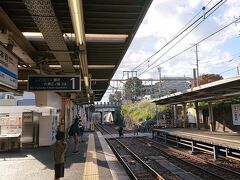 08:07 藤沢本町駅

