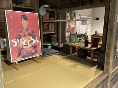 まちの駅に自転車を返しに良くと、正太郎さんの塗り箸工房があると情報をいただき、急いで若狭おばま食文化館へ。
2階の奥に工房がそのまま残されていました。
これは見逃すわけにはいかなかった！！！ありがとう、まちの駅の案内所の方たち！！