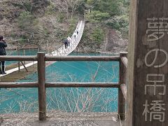 夢の吊り橋
静岡県榛原郡川根本町千頭

