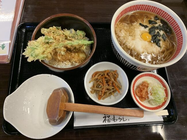 初めての岩手県 仕事です 二戸 一戸 岩手県 の旅行記 ブログ By Maa915さん フォートラベル