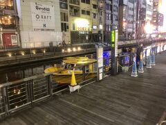 乗船しました。

とんぼりリバークルーズ
http://www.ipponmatsu.co.jp/cruise/tombori.html