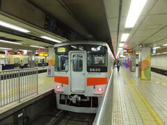 大阪梅田駅