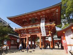 生田神社