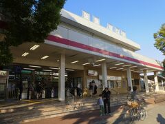 塚口駅 (阪急)